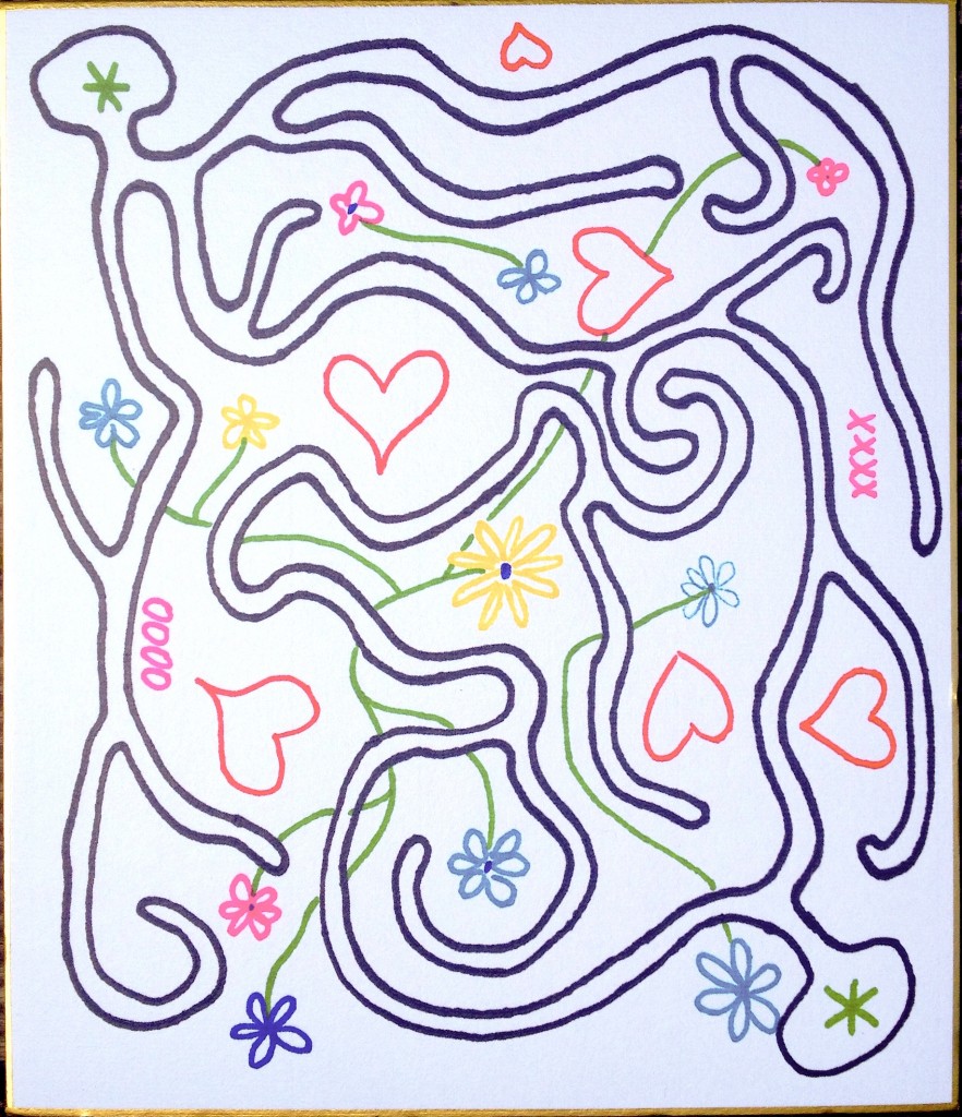 from asterisk to asterisk